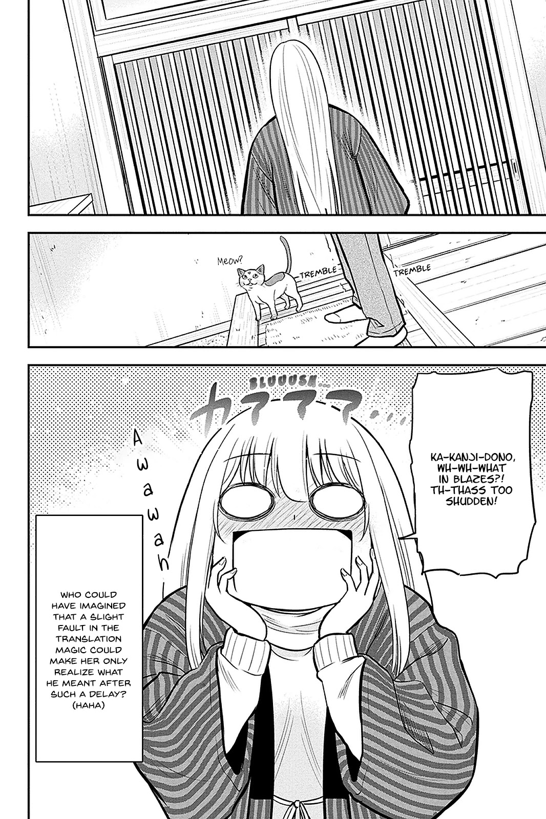 Regarding That We Decided to Live in the Countryside With The Female Knight Who Came to Us Chapter 59 page 14 - Chapter 59: The Effects of Recovery
