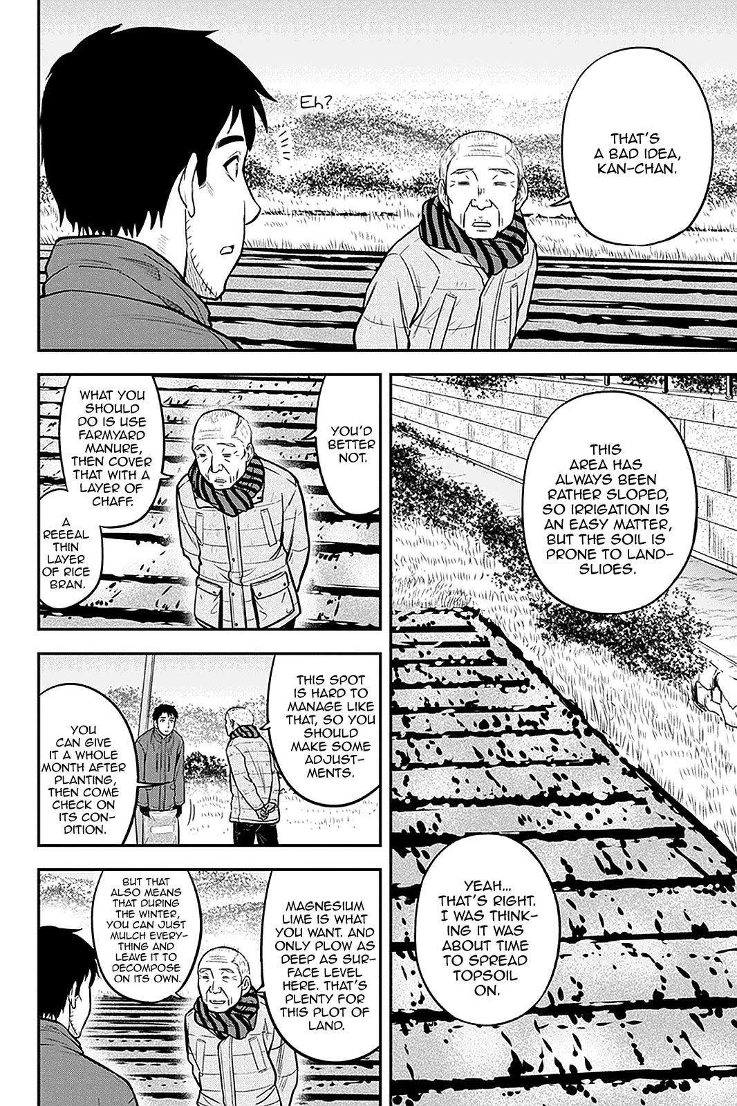 Regarding That We Decided to Live in the Countryside With The Female Knight Who Came to Us Chapter 59 page 16 - Chapter 59: The Effects of Recovery