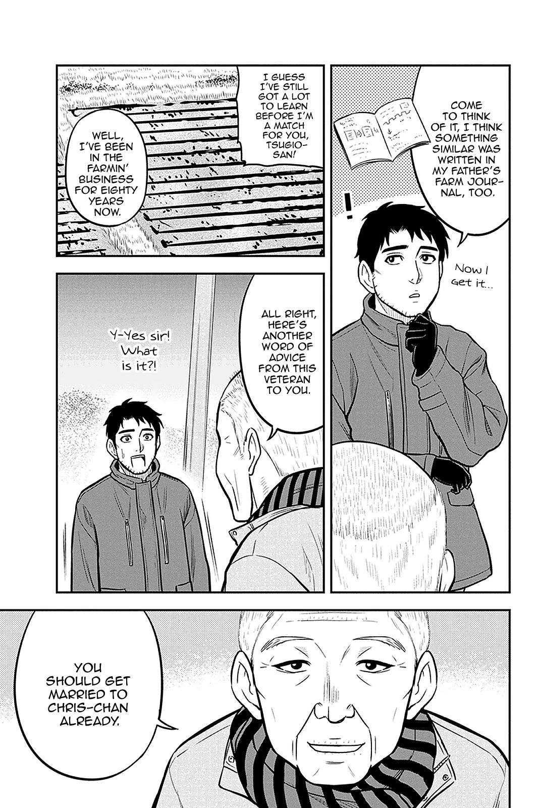 Regarding That We Decided to Live in the Countryside With The Female Knight Who Came to Us Chapter 59 page 17 - Chapter 59: The Effects of Recovery