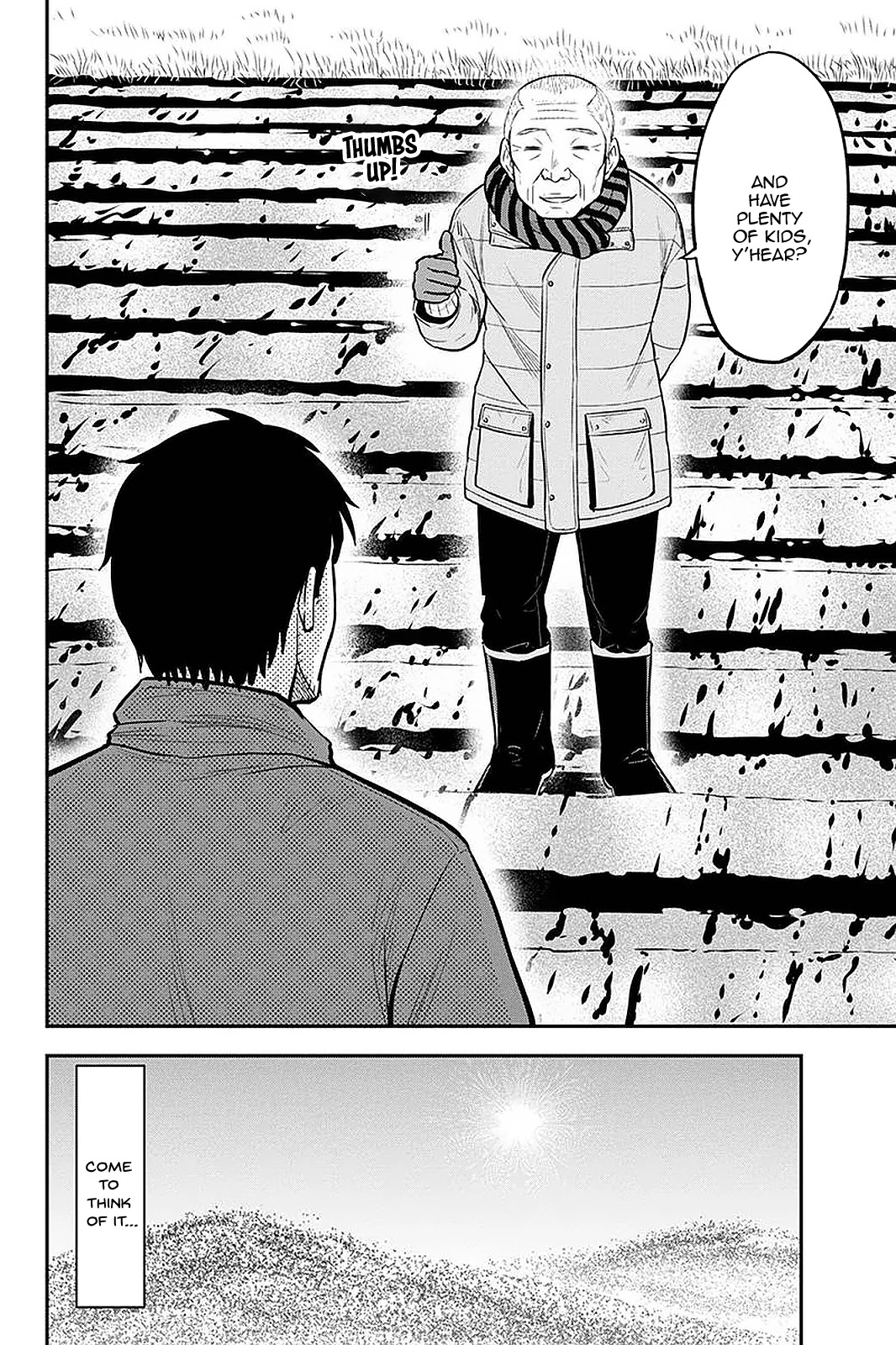 Regarding That We Decided to Live in the Countryside With The Female Knight Who Came to Us Chapter 59 page 18 - Chapter 59: The Effects of Recovery