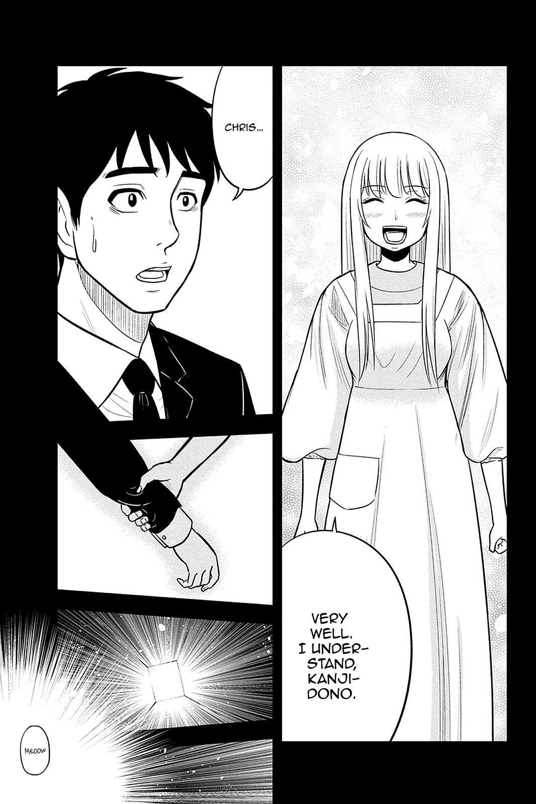 Regarding That We Decided to Live in the Countryside With The Female Knight Who Came to Us Chapter 59 page 3 - Chapter 59: The Effects of Recovery