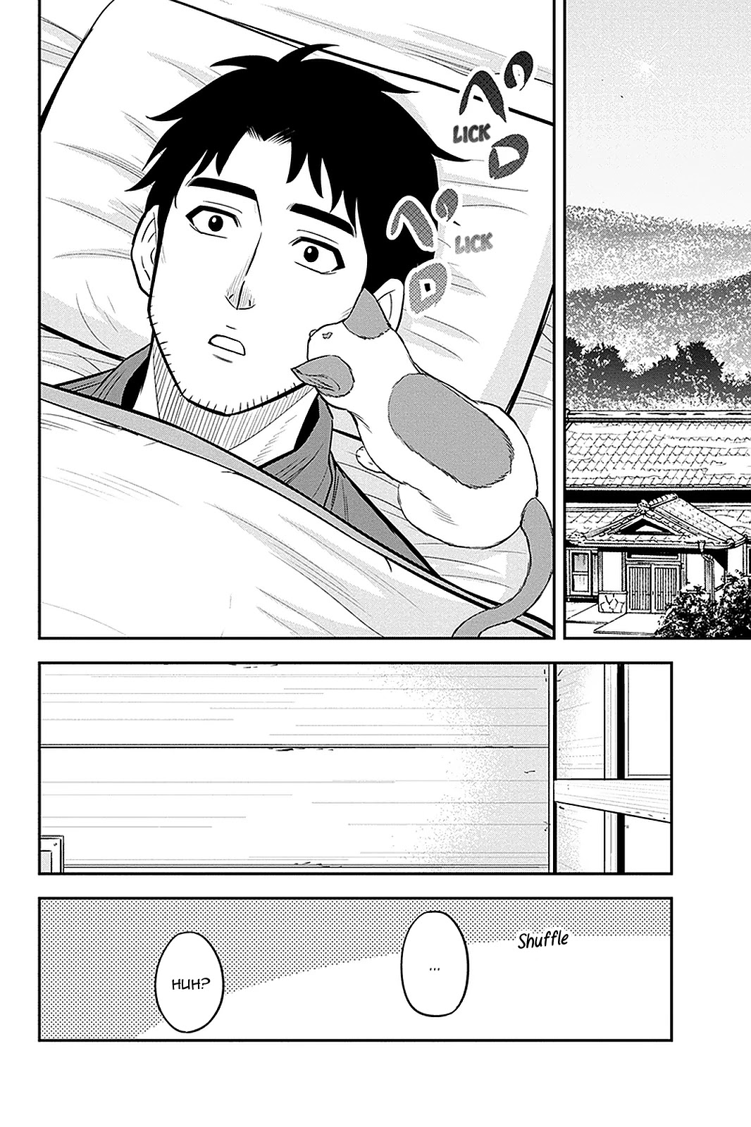 Regarding That We Decided to Live in the Countryside With The Female Knight Who Came to Us Chapter 59 page 4 - Chapter 59: The Effects of Recovery