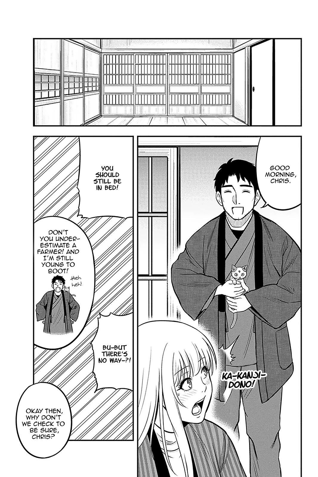 Regarding That We Decided to Live in the Countryside With The Female Knight Who Came to Us Chapter 59 page 5 - Chapter 59: The Effects of Recovery