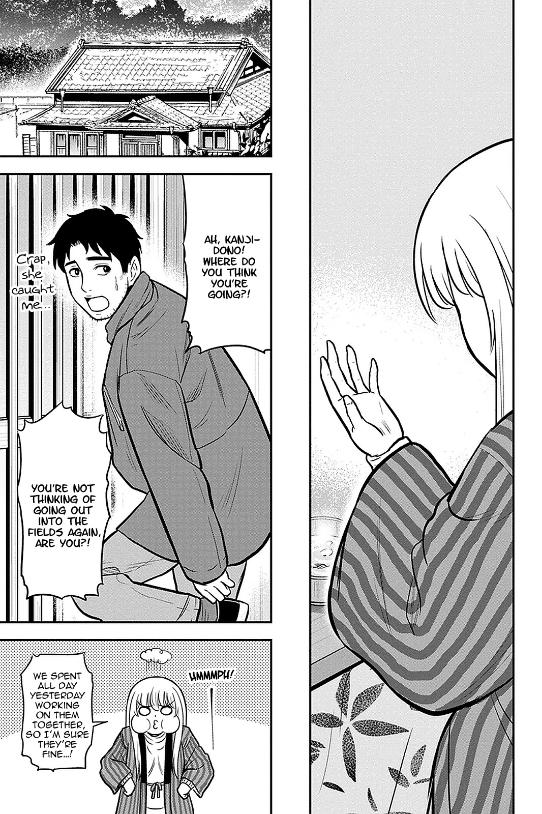 Regarding That We Decided to Live in the Countryside With The Female Knight Who Came to Us Chapter 59 page 9 - Chapter 59: The Effects of Recovery