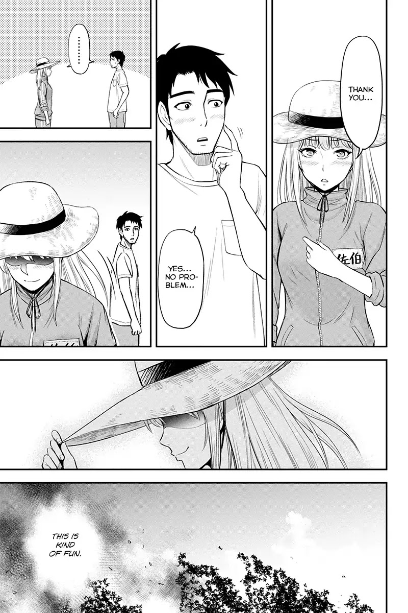 Regarding That We Decided to Live in the Countryside With The Female Knight Who Came to Us Chapter 6 page 11 - Chapter 6: As thanks for a night's lodging and a meal