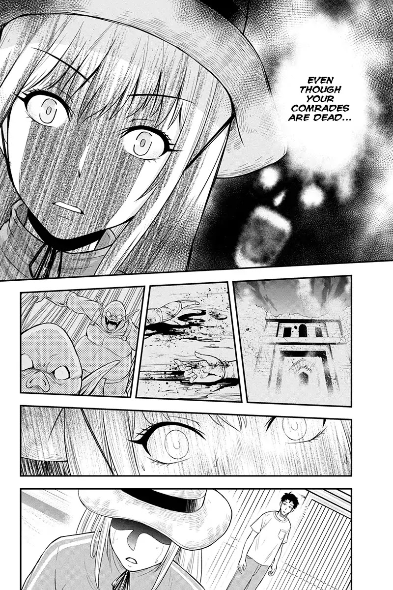 Regarding That We Decided to Live in the Countryside With The Female Knight Who Came to Us Chapter 6 page 12 - Chapter 6: As thanks for a night's lodging and a meal