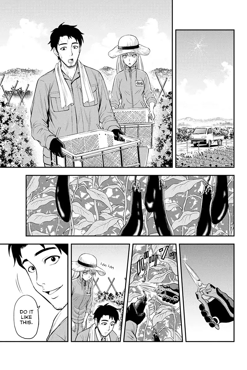 Regarding That We Decided to Live in the Countryside With The Female Knight Who Came to Us Chapter 6 page 15 - Chapter 6: As thanks for a night's lodging and a meal