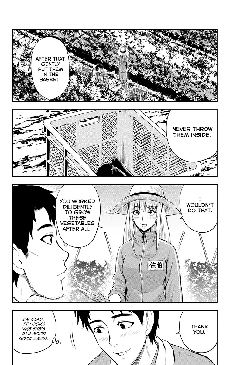 Regarding That We Decided to Live in the Countryside With The Female Knight Who Came to Us Chapter 6 page 16 - Chapter 6: As thanks for a night's lodging and a meal