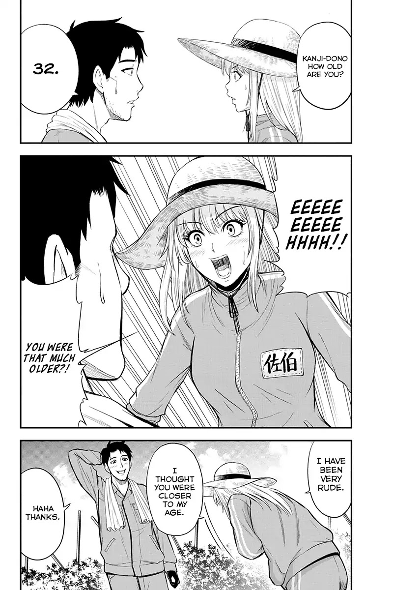 Regarding That We Decided to Live in the Countryside With The Female Knight Who Came to Us Chapter 6 page 20 - Chapter 6: As thanks for a night's lodging and a meal