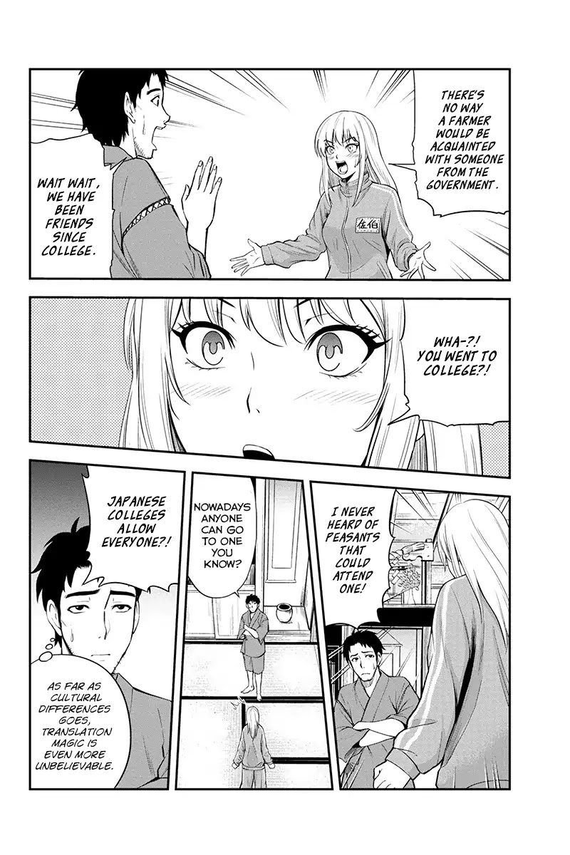 Regarding That We Decided to Live in the Countryside With The Female Knight Who Came to Us Chapter 6 page 6 - Chapter 6: As thanks for a night's lodging and a meal
