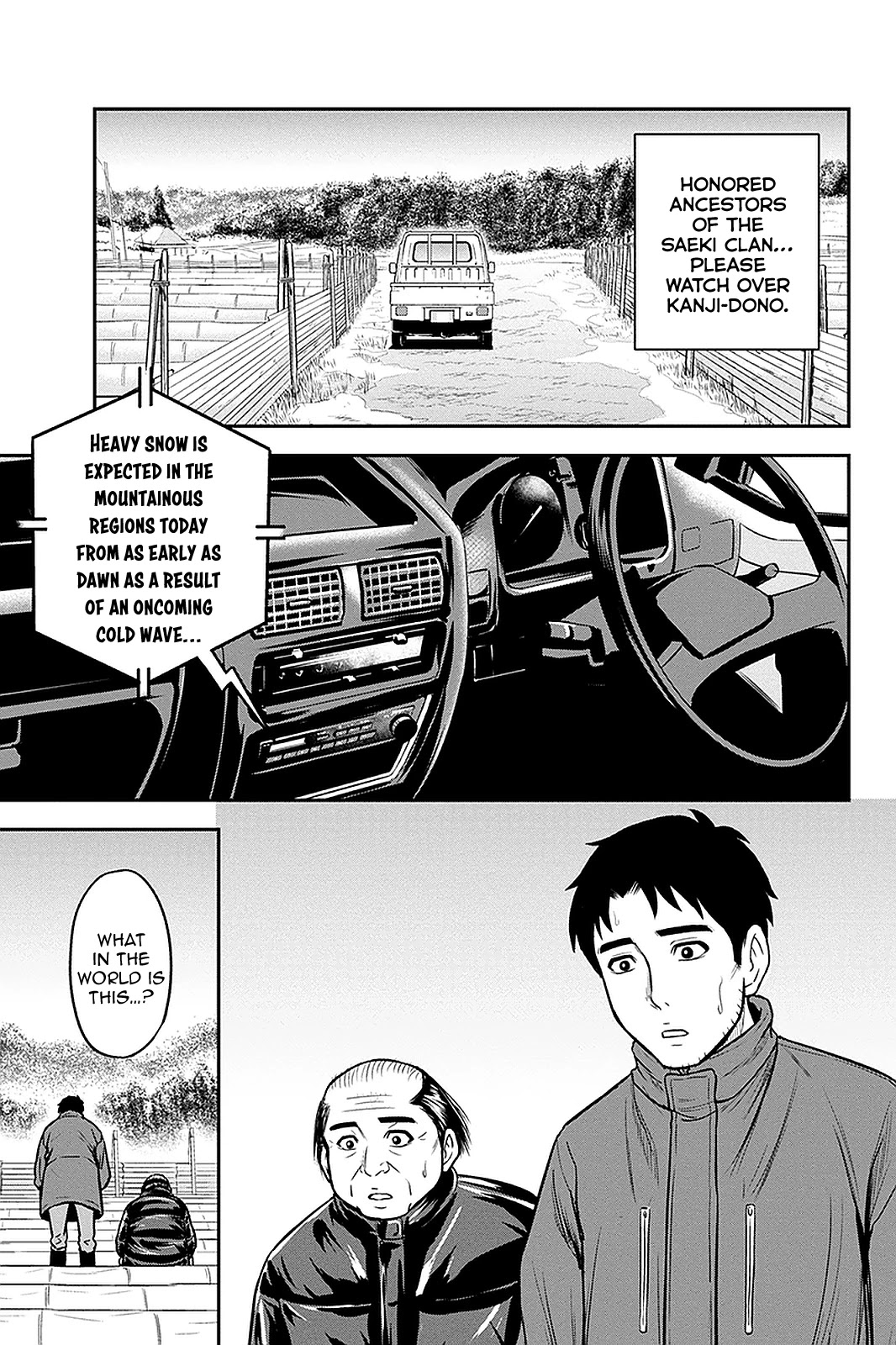 Regarding That We Decided to Live in the Countryside With The Female Knight Who Came to Us Chapter 60 page 11 - Chapter 60: First Christmas