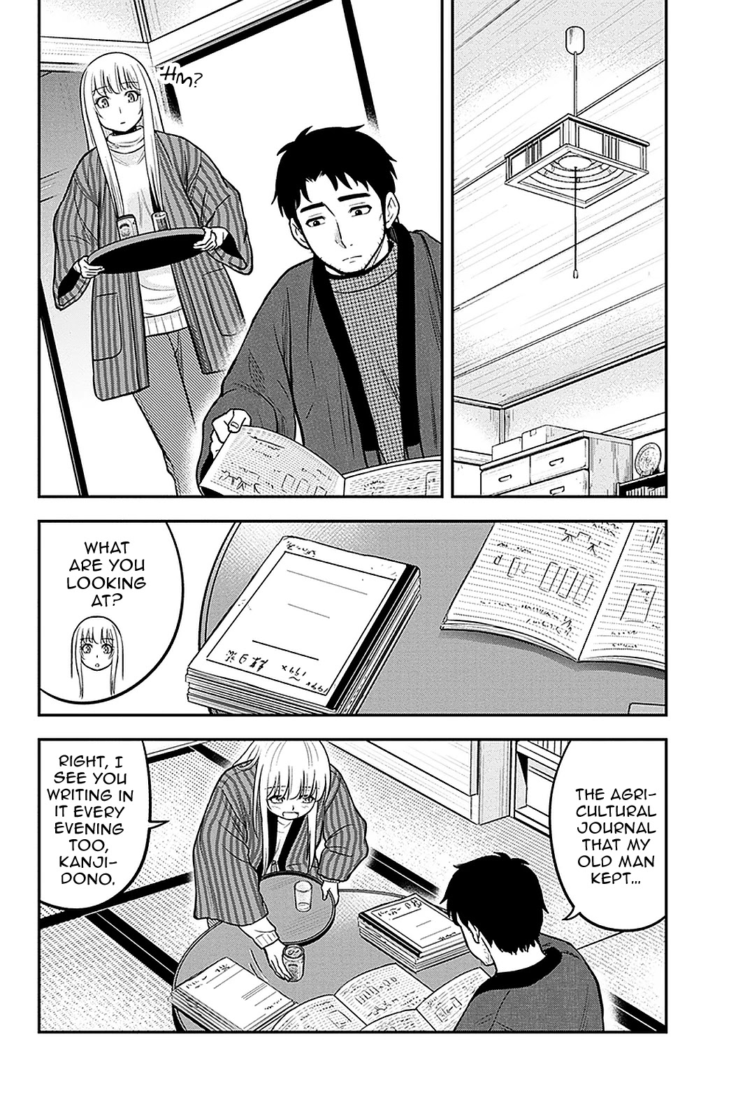 Regarding That We Decided to Live in the Countryside With The Female Knight Who Came to Us Chapter 60 page 14 - Chapter 60: First Christmas