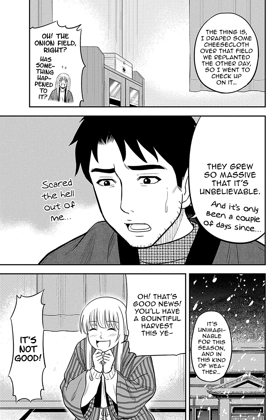 Regarding That We Decided to Live in the Countryside With The Female Knight Who Came to Us Chapter 60 page 15 - Chapter 60: First Christmas