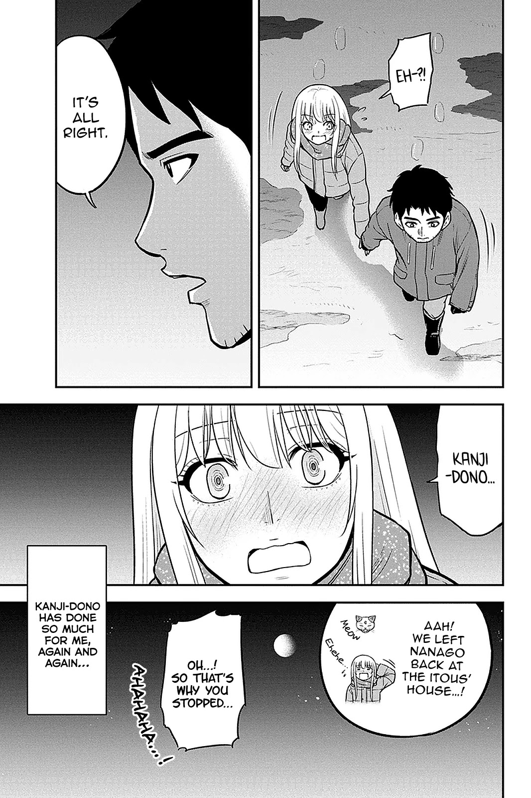 Regarding That We Decided to Live in the Countryside With The Female Knight Who Came to Us Chapter 60 page 5 - Chapter 60: First Christmas