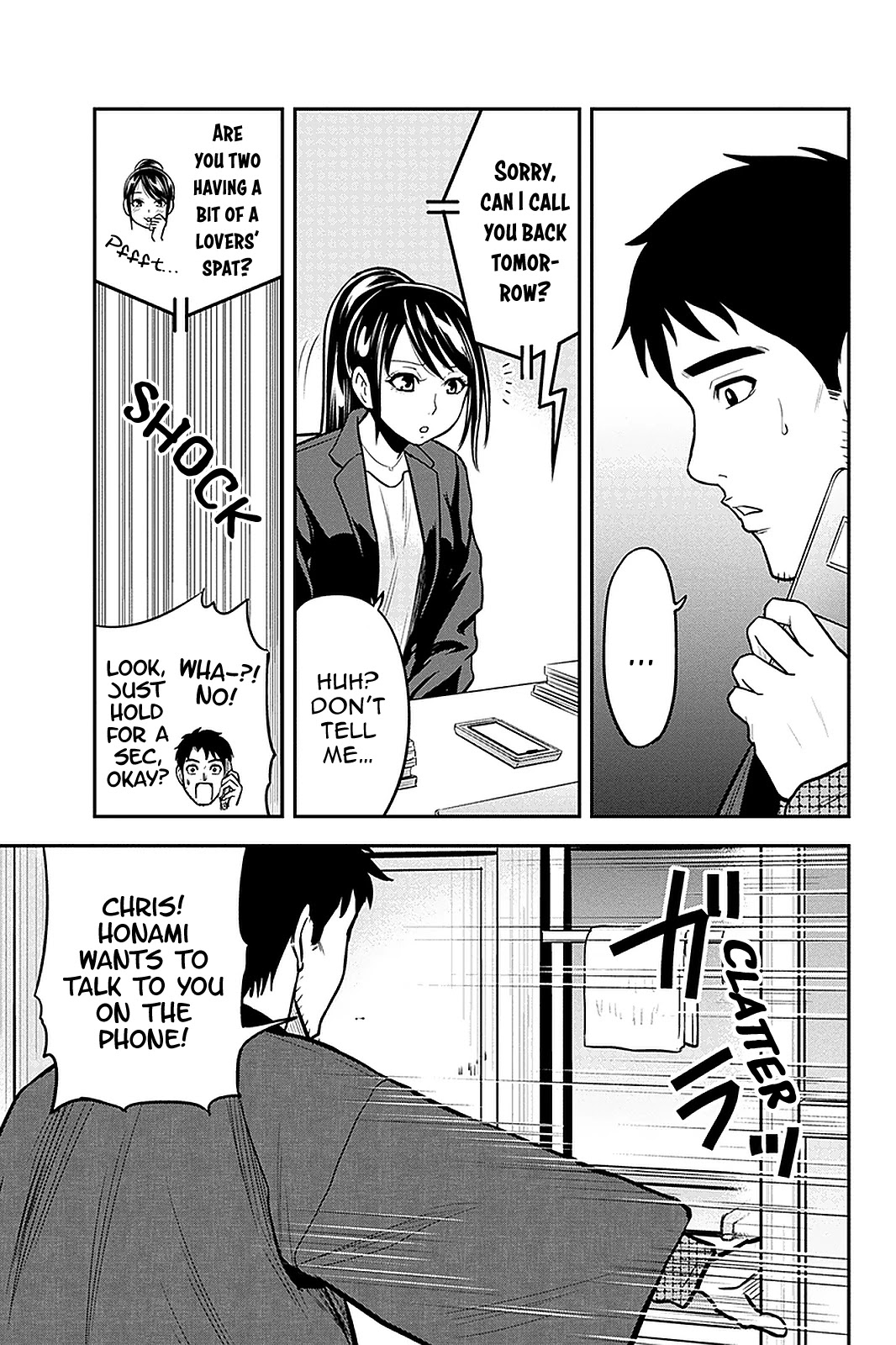 Regarding That We Decided to Live in the Countryside With The Female Knight Who Came to Us Chapter 61 page 11 - Chapter 61: Unforgivable