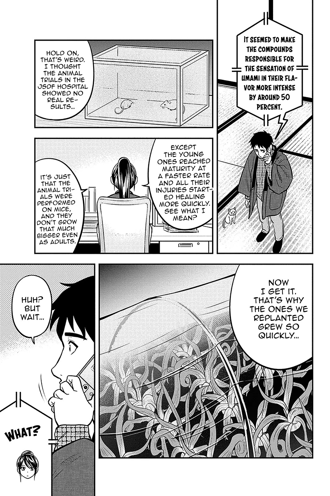 Regarding That We Decided to Live in the Countryside With The Female Knight Who Came to Us Chapter 61 page 17 - Chapter 61: Unforgivable
