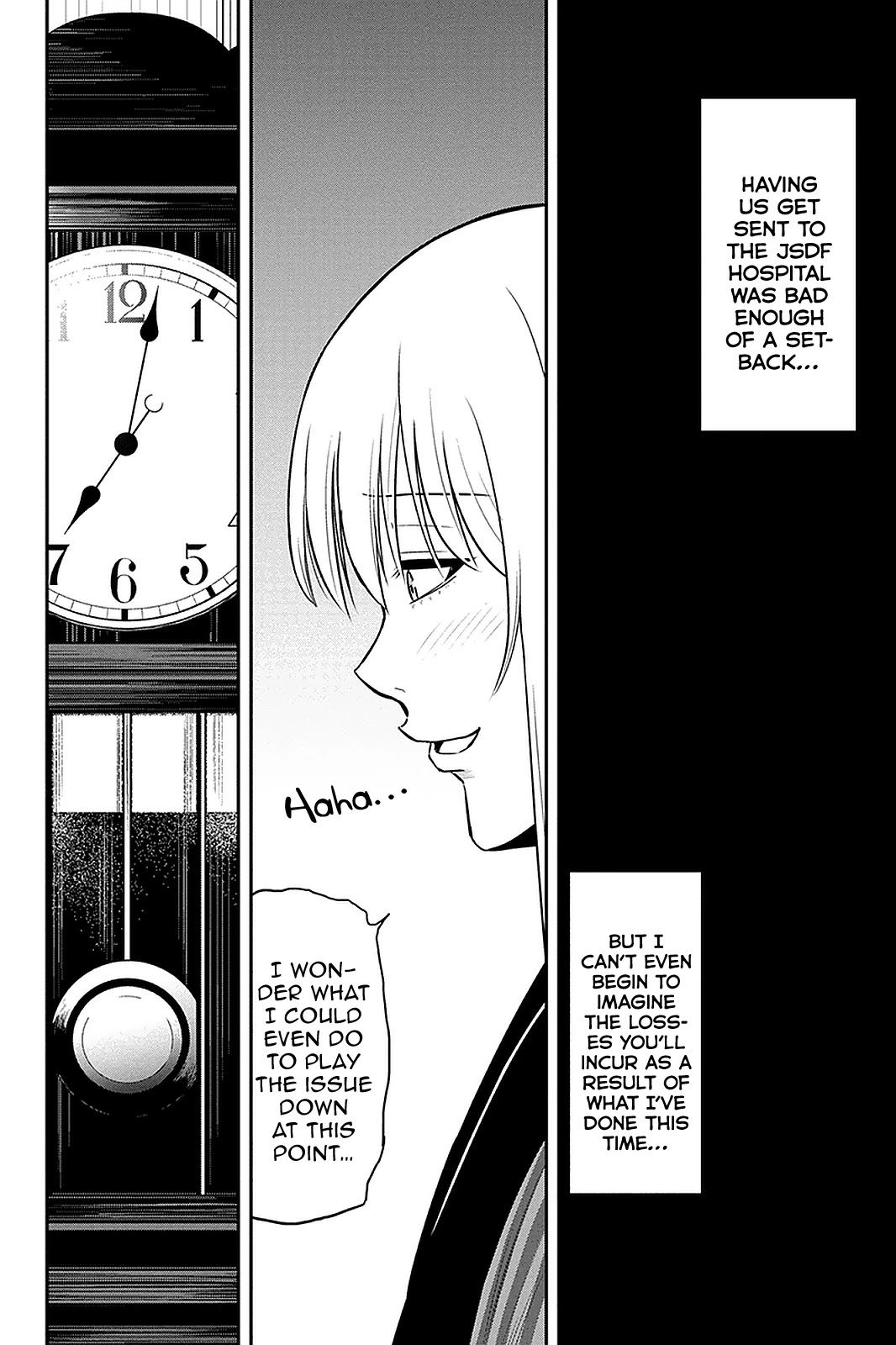 Regarding That We Decided to Live in the Countryside With The Female Knight Who Came to Us Chapter 61 page 2 - Chapter 61: Unforgivable