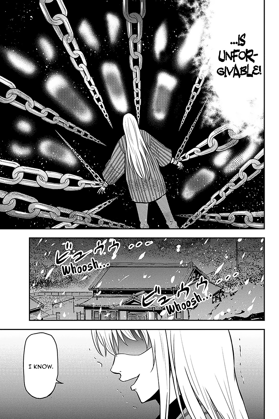 Regarding That We Decided to Live in the Countryside With The Female Knight Who Came to Us Chapter 61 page 5 - Chapter 61: Unforgivable