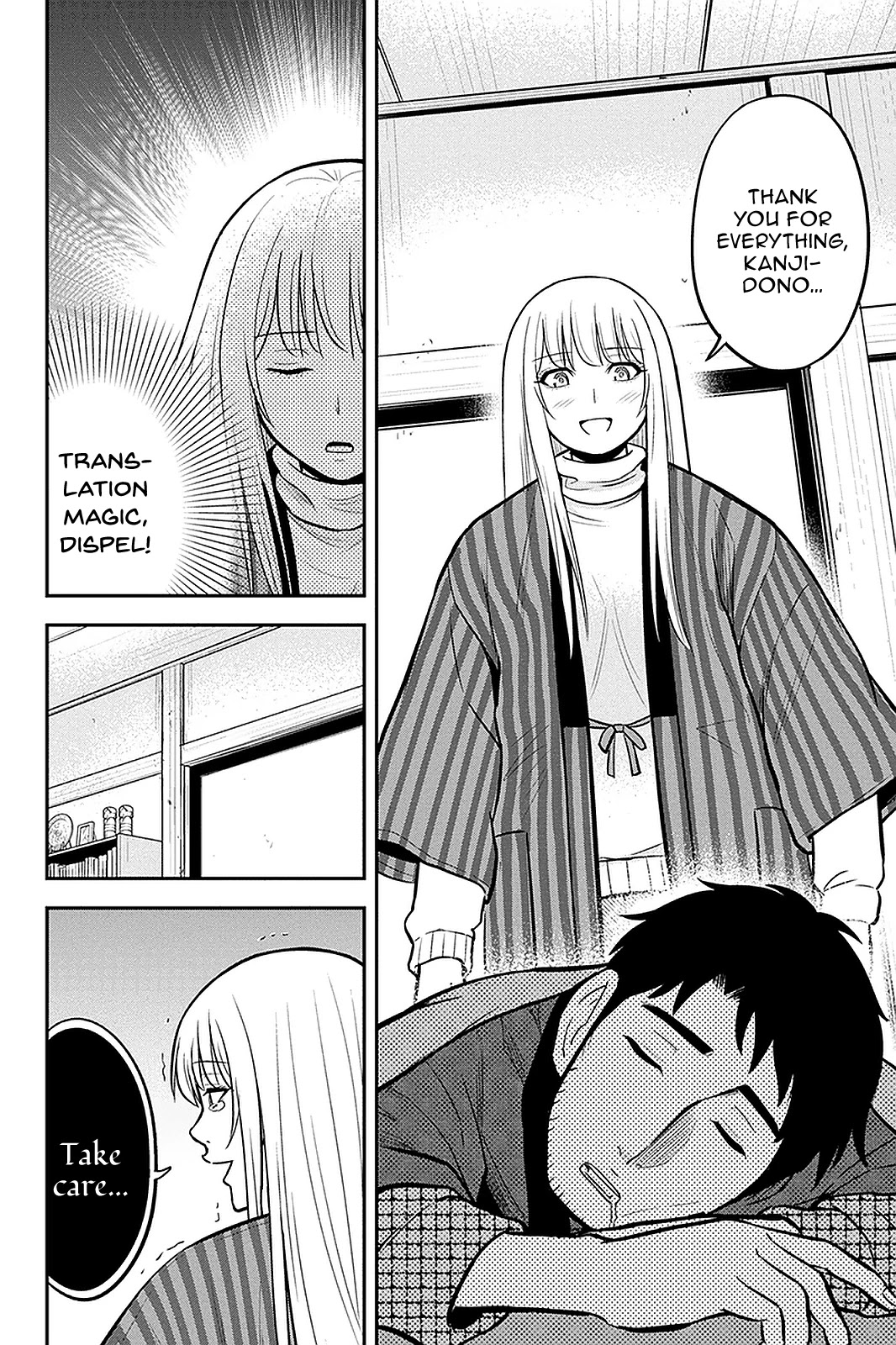 Regarding That We Decided to Live in the Countryside With The Female Knight Who Came to Us Chapter 61 page 6 - Chapter 61: Unforgivable