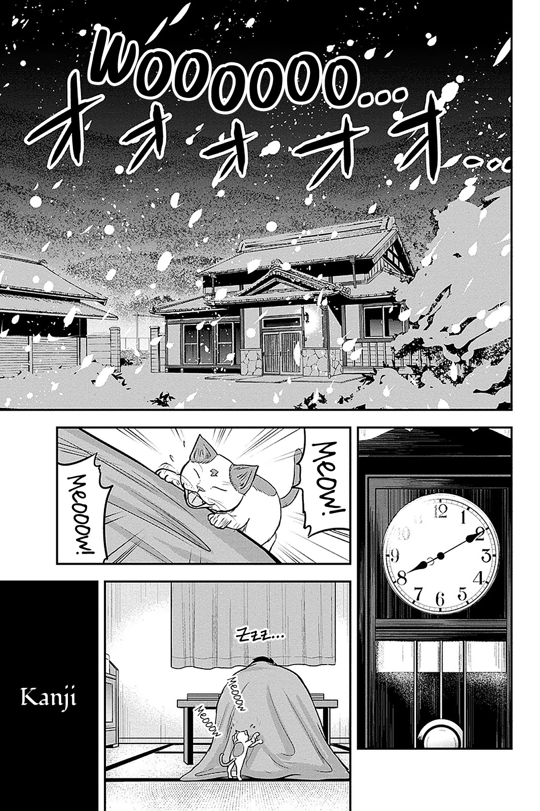 Regarding That We Decided to Live in the Countryside With The Female Knight Who Came to Us Chapter 61 page 7 - Chapter 61: Unforgivable