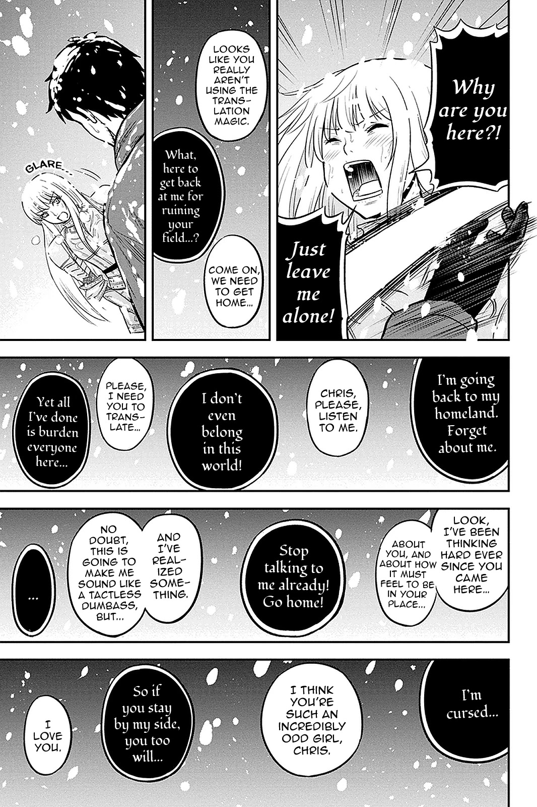 Regarding That We Decided to Live in the Countryside With The Female Knight Who Came to Us Chapter 62 page 11 - Chapter 62: Proposal