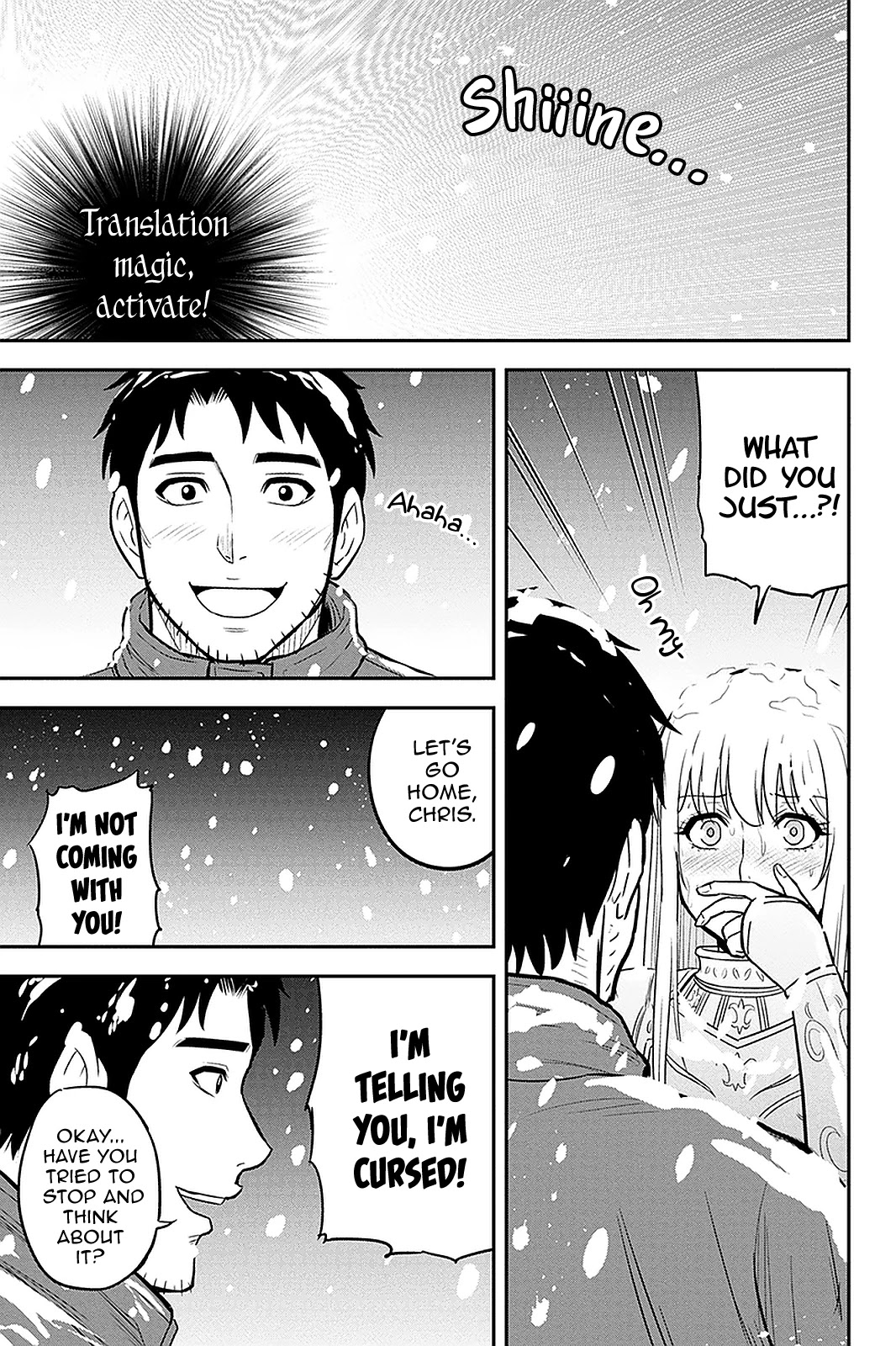 Regarding That We Decided to Live in the Countryside With The Female Knight Who Came to Us Chapter 62 page 13 - Chapter 62: Proposal