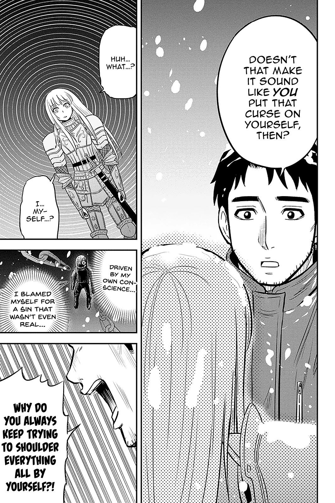 Regarding That We Decided to Live in the Countryside With The Female Knight Who Came to Us Chapter 62 page 15 - Chapter 62: Proposal