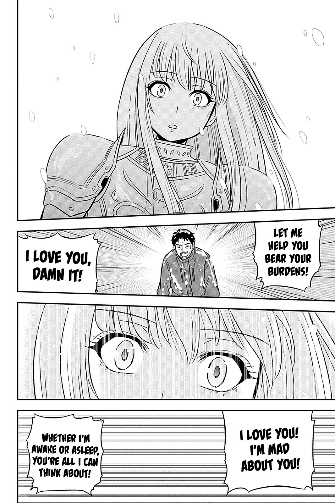 Regarding That We Decided to Live in the Countryside With The Female Knight Who Came to Us Chapter 62 page 16 - Chapter 62: Proposal