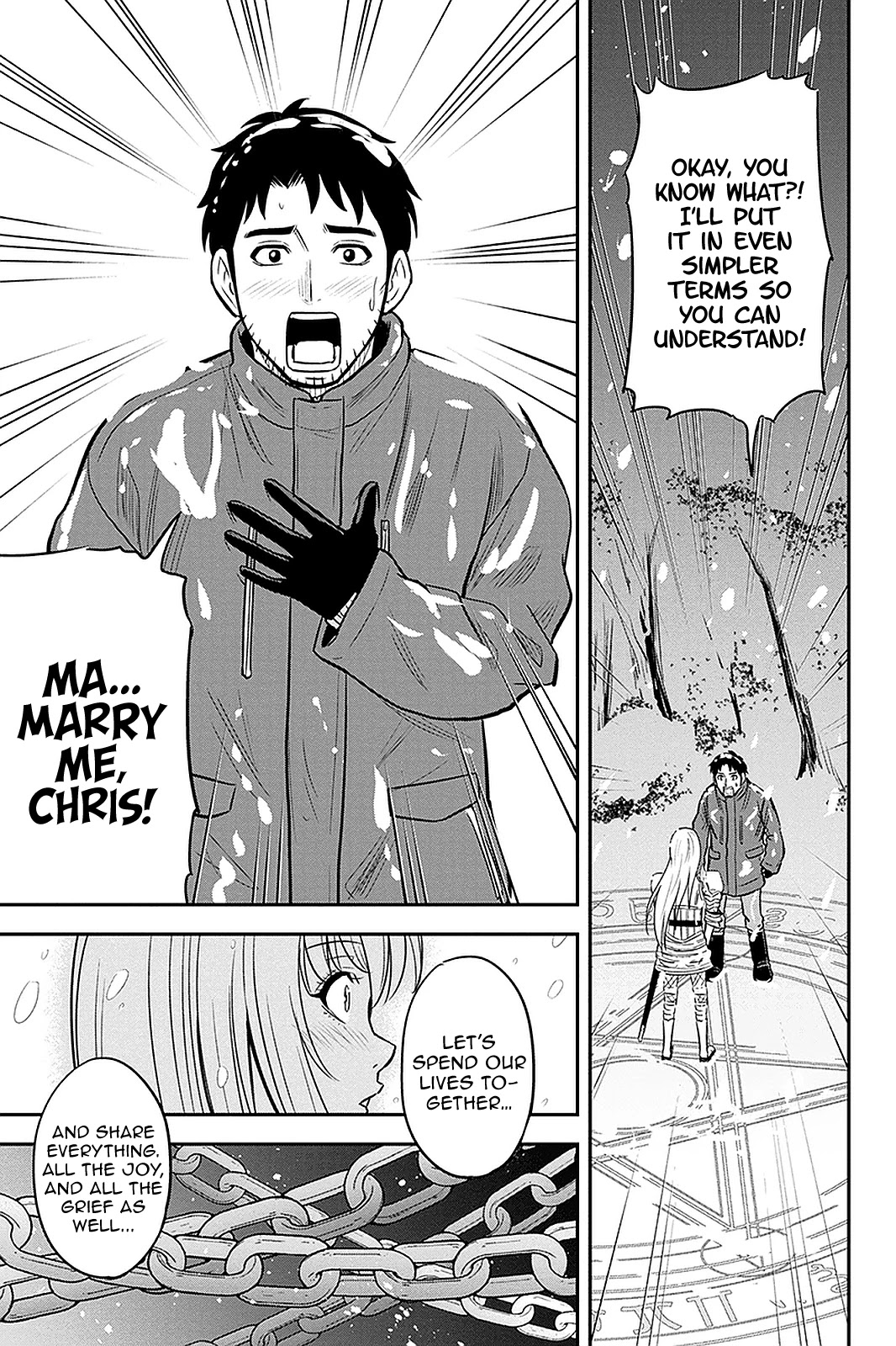 Regarding That We Decided to Live in the Countryside With The Female Knight Who Came to Us Chapter 62 page 17 - Chapter 62: Proposal