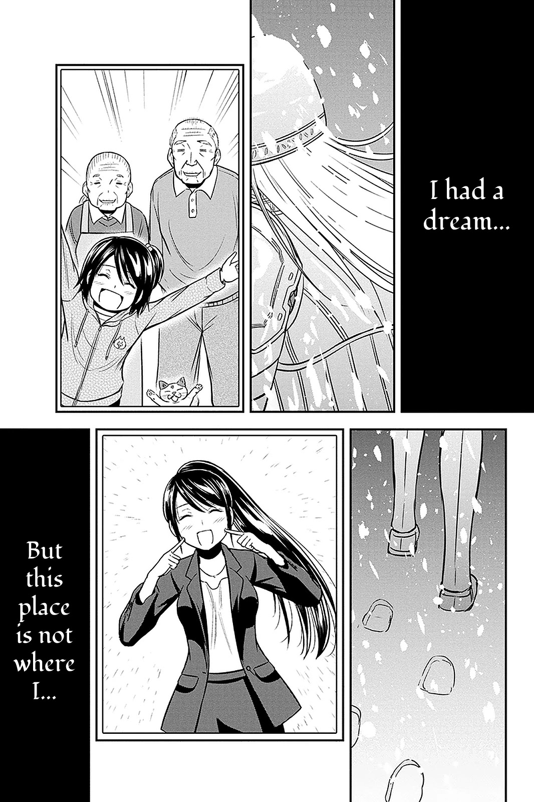 Regarding That We Decided to Live in the Countryside With The Female Knight Who Came to Us Chapter 62 page 3 - Chapter 62: Proposal