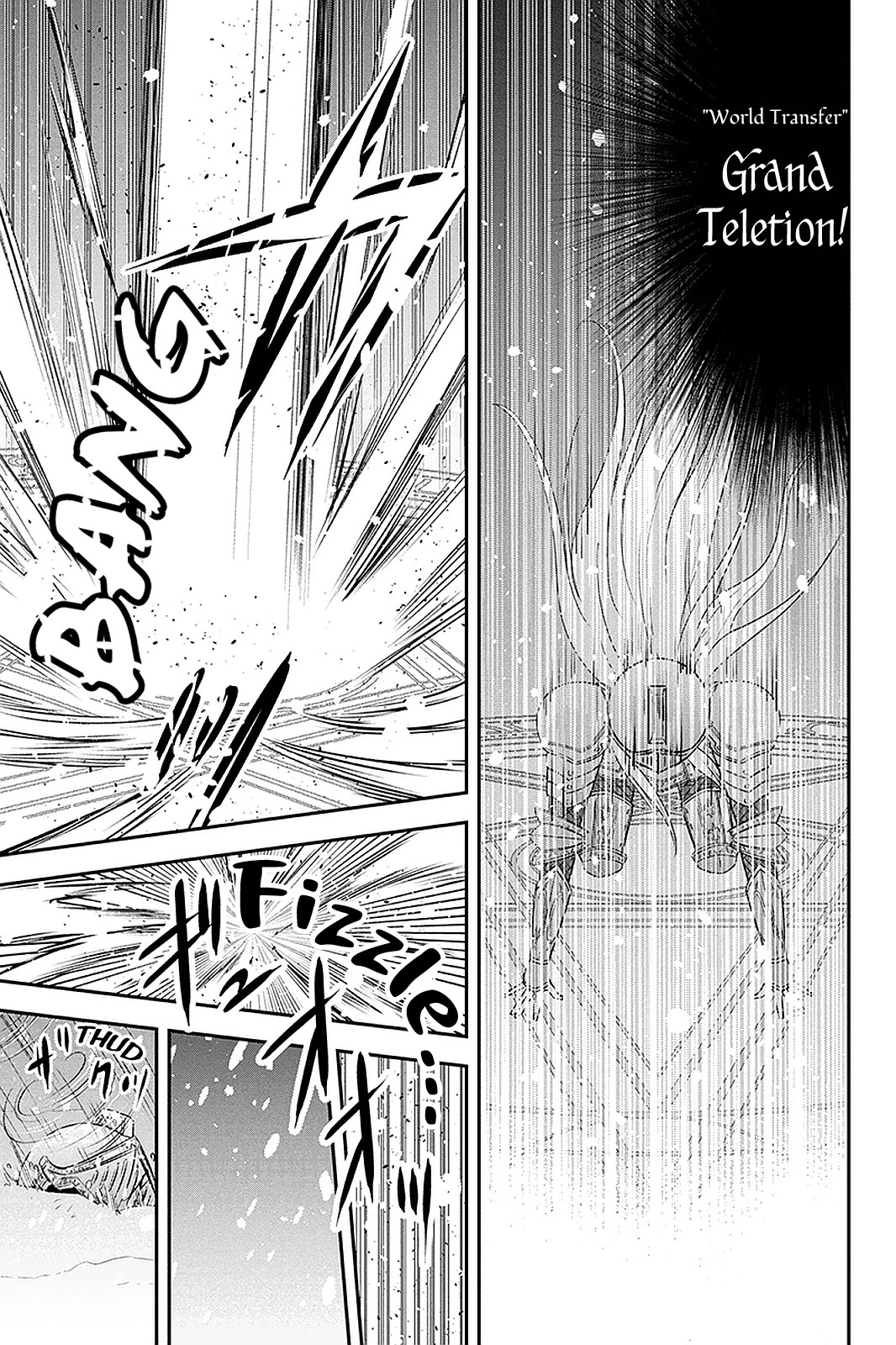 Regarding That We Decided to Live in the Countryside With The Female Knight Who Came to Us Chapter 62 page 7 - Chapter 62: Proposal