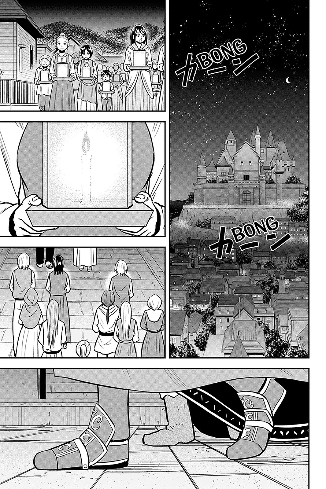 Regarding That We Decided to Live in the Countryside With The Female Knight Who Came to Us Chapter 63 page 11 - Chapter 63: Summoning Magic