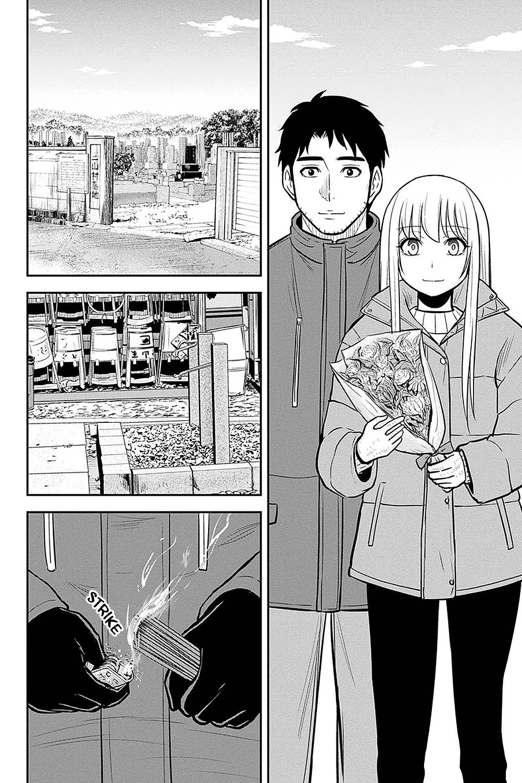 Regarding That We Decided to Live in the Countryside With The Female Knight Who Came to Us Chapter 63 page 16 - Chapter 63: Summoning Magic