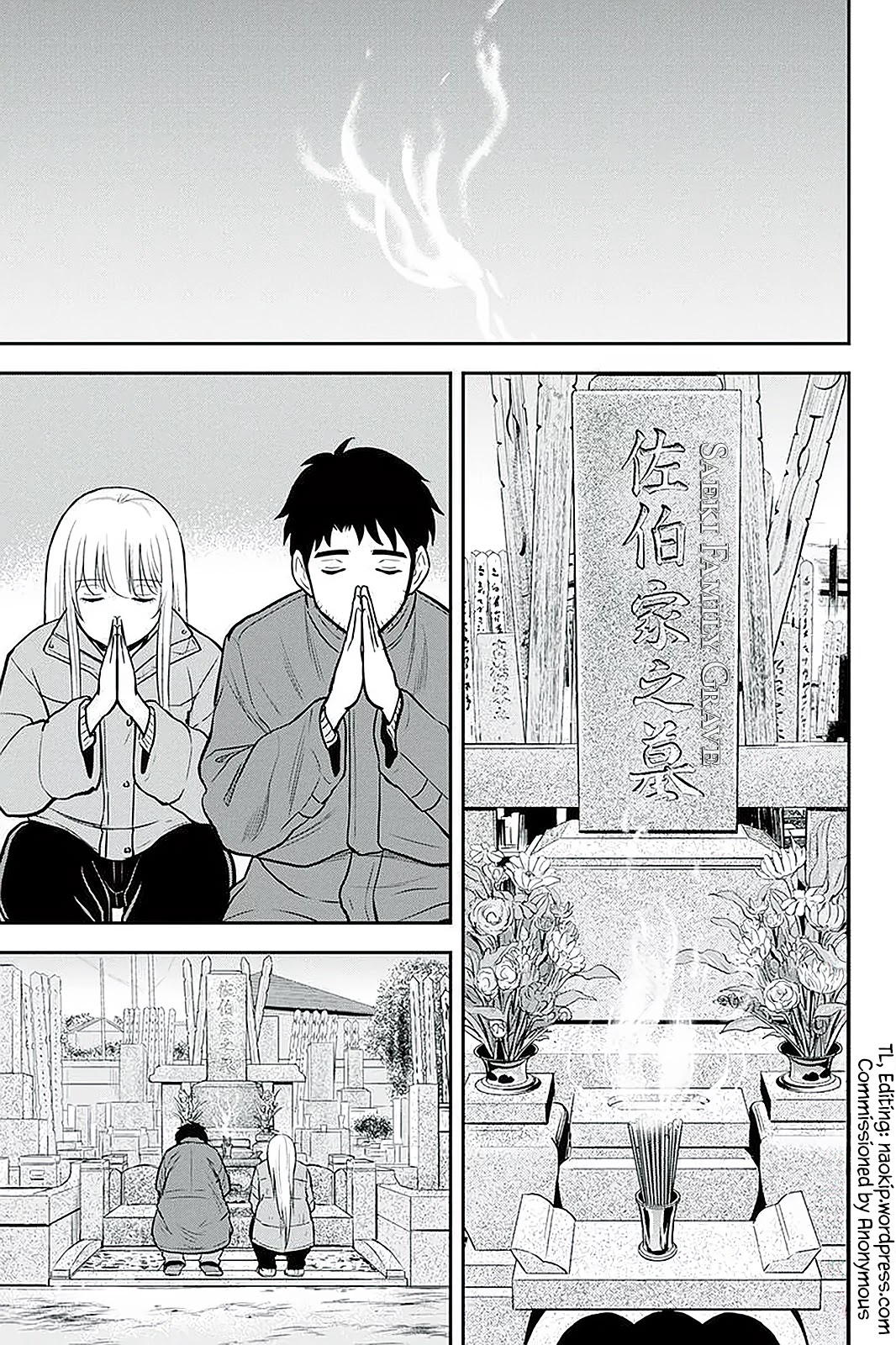 Regarding That We Decided to Live in the Countryside With The Female Knight Who Came to Us Chapter 63 page 17 - Chapter 63: Summoning Magic