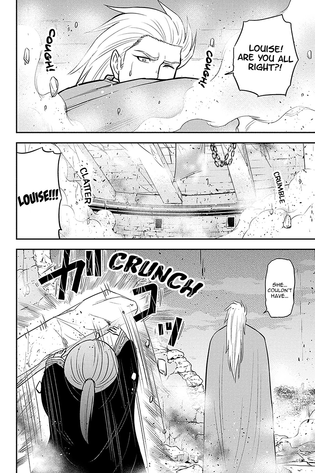 Regarding That We Decided to Live in the Countryside With The Female Knight Who Came to Us Chapter 63 page 2 - Chapter 63: Summoning Magic