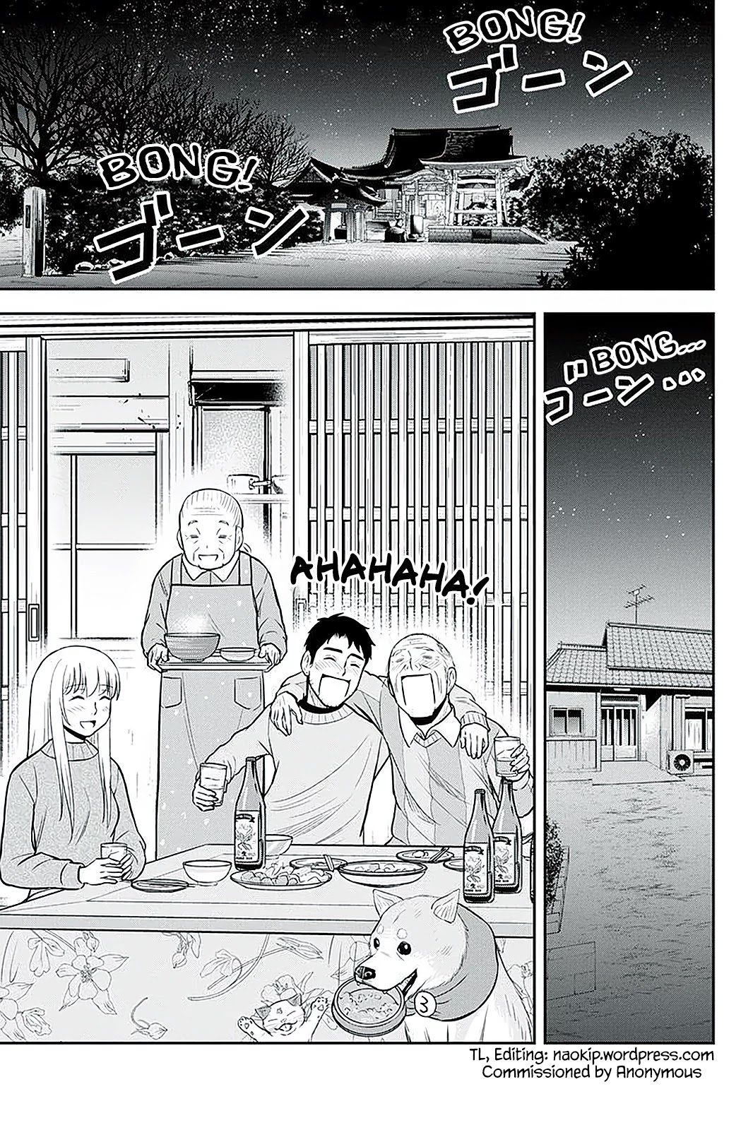 Regarding That We Decided to Live in the Countryside With The Female Knight Who Came to Us Chapter 64 page 17 - Chapter 64: The Power of Love