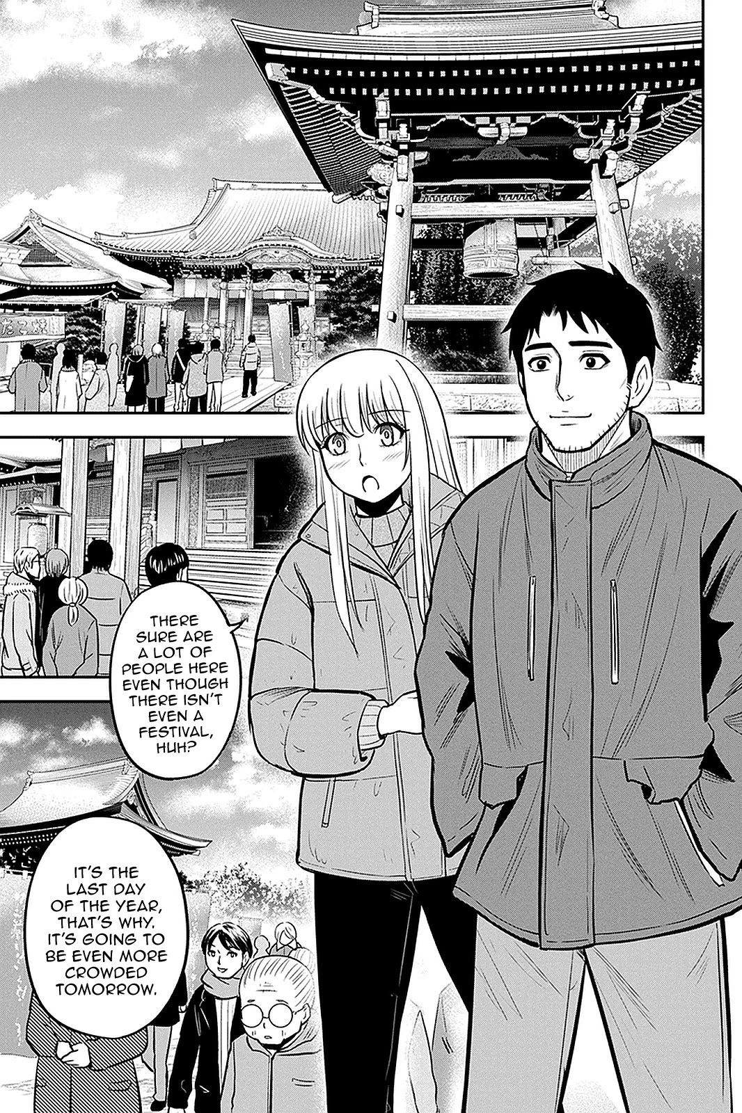 Regarding That We Decided to Live in the Countryside With The Female Knight Who Came to Us Chapter 64 page 3 - Chapter 64: The Power of Love
