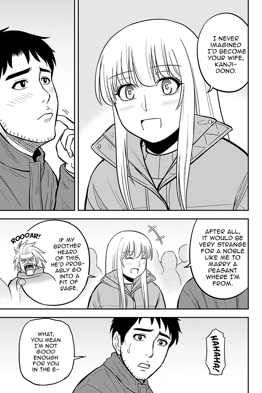 Regarding That We Decided to Live in the Countryside With The Female Knight Who Came to Us Chapter 64 page 5 - Chapter 64: The Power of Love