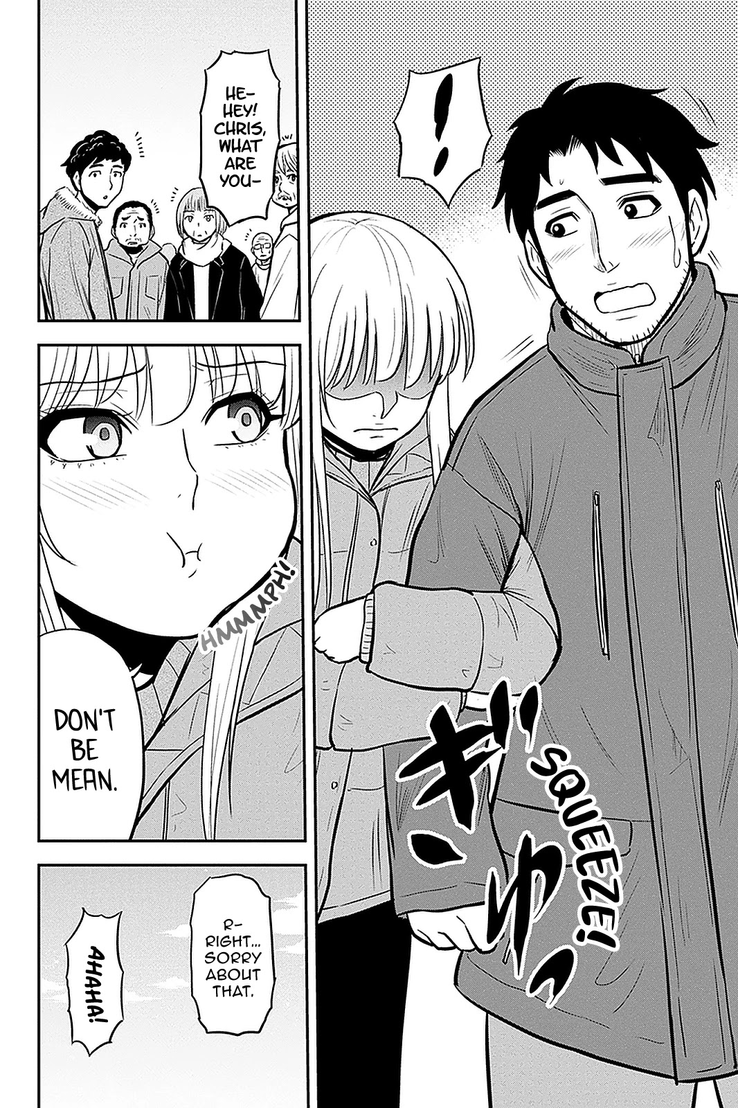 Regarding That We Decided to Live in the Countryside With The Female Knight Who Came to Us Chapter 64 page 6 - Chapter 64: The Power of Love