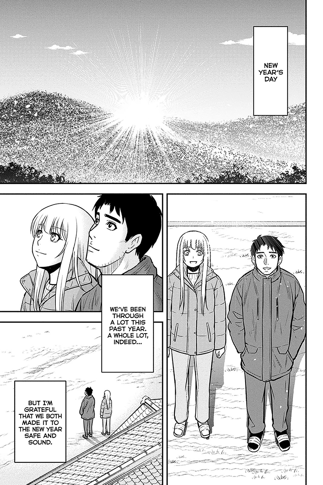 Regarding That We Decided to Live in the Countryside With The Female Knight Who Came to Us Chapter 65 page 1 - Chapter 65: New Year