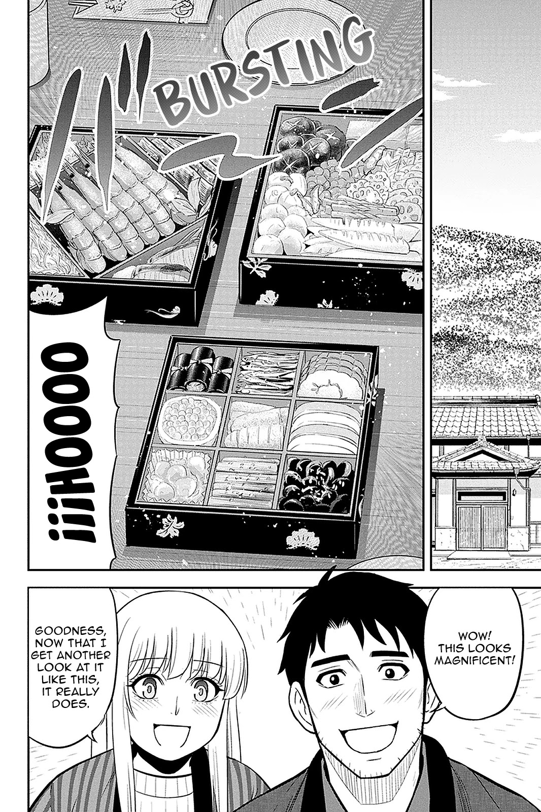 Regarding That We Decided to Live in the Countryside With The Female Knight Who Came to Us Chapter 65 page 10 - Chapter 65: New Year