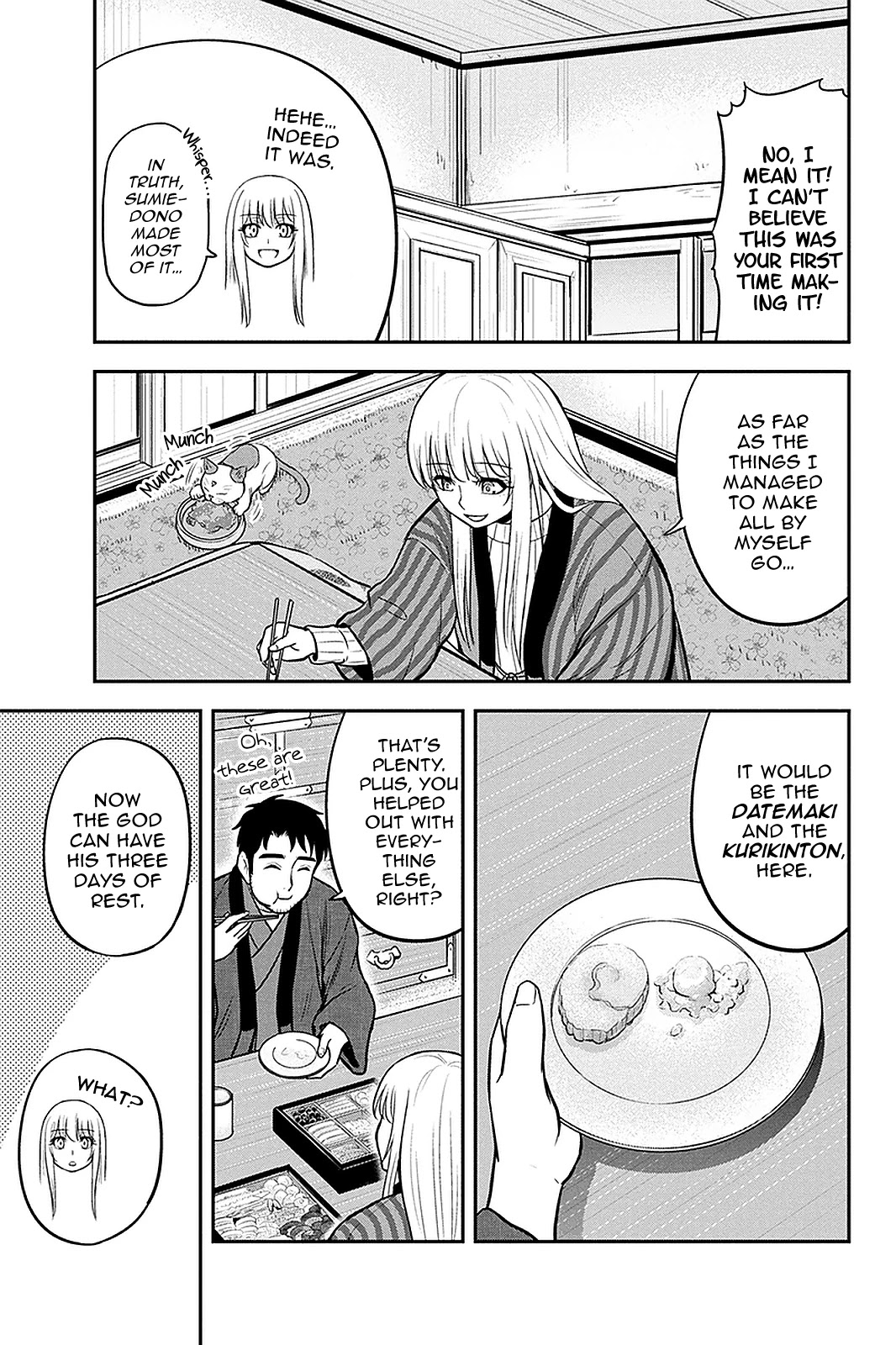 Regarding That We Decided to Live in the Countryside With The Female Knight Who Came to Us Chapter 65 page 11 - Chapter 65: New Year
