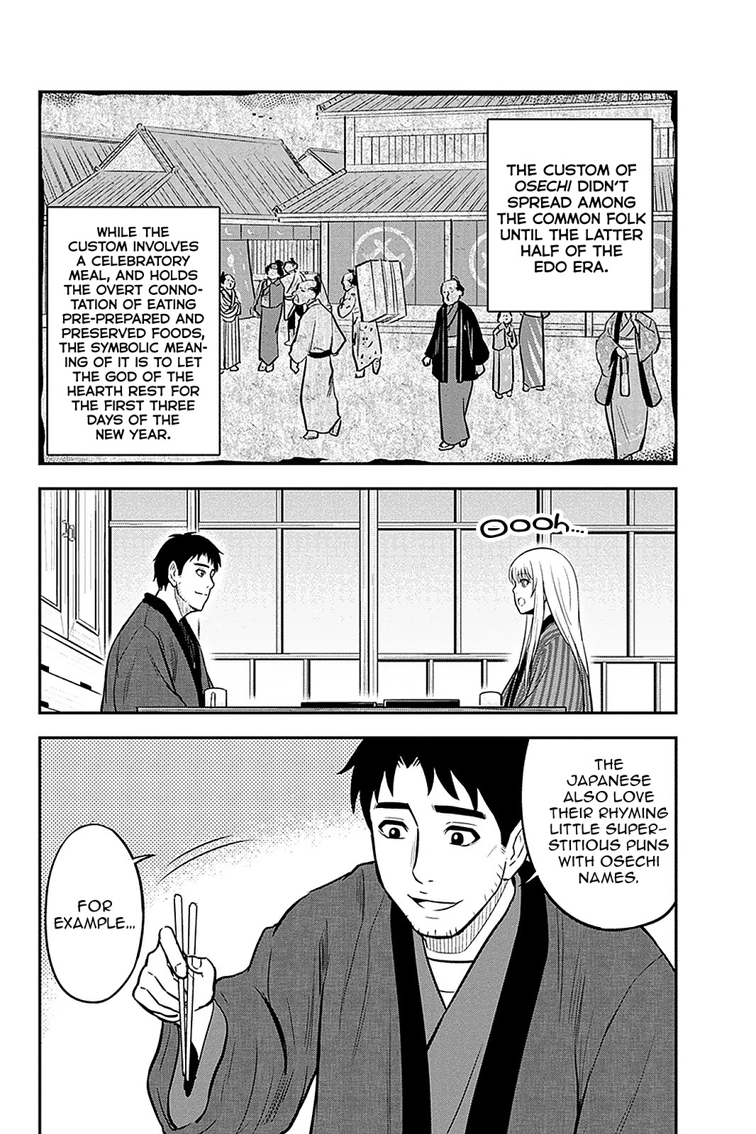 Regarding That We Decided to Live in the Countryside With The Female Knight Who Came to Us Chapter 65 page 12 - Chapter 65: New Year