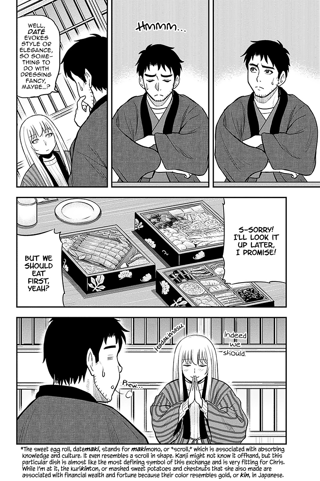 Regarding That We Decided to Live in the Countryside With The Female Knight Who Came to Us Chapter 65 page 14 - Chapter 65: New Year
