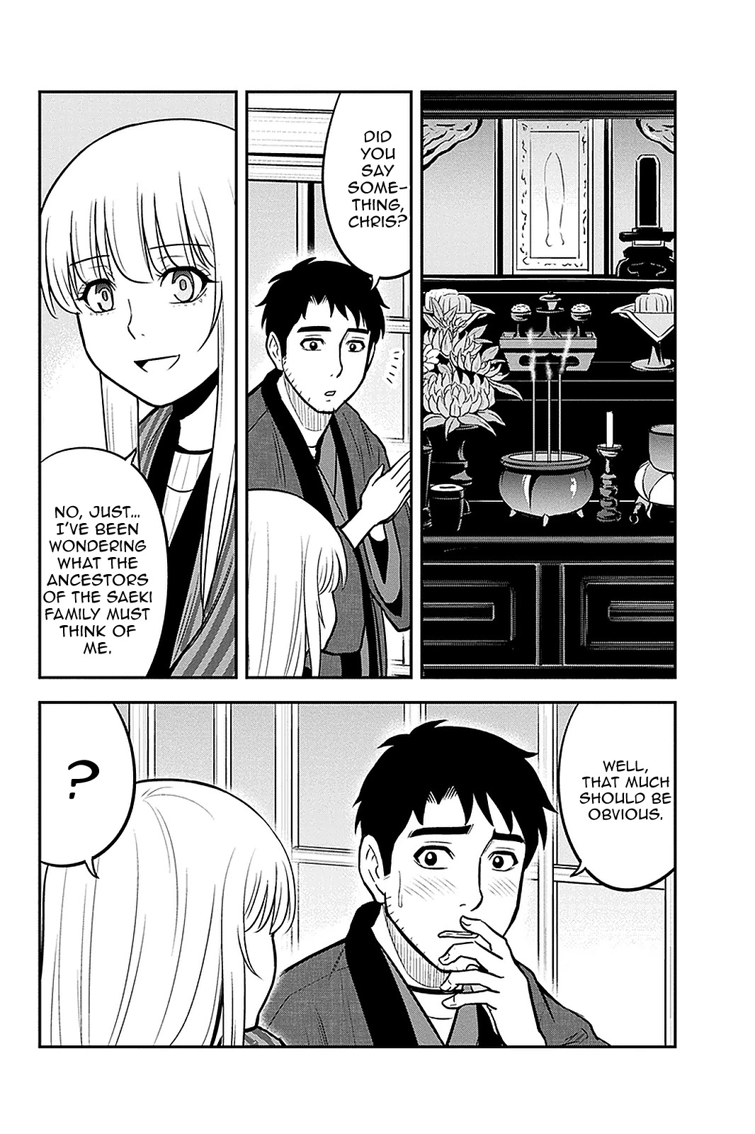 Regarding That We Decided to Live in the Countryside With The Female Knight Who Came to Us Chapter 65 page 4 - Chapter 65: New Year