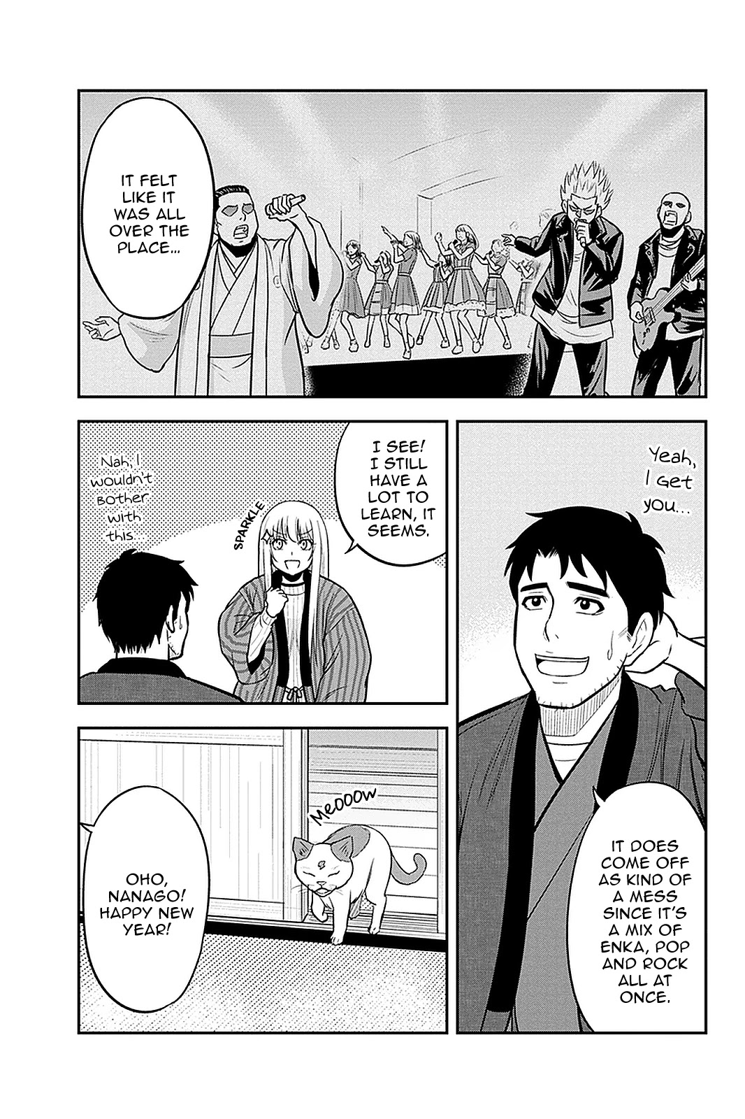 Regarding That We Decided to Live in the Countryside With The Female Knight Who Came to Us Chapter 65 page 7 - Chapter 65: New Year
