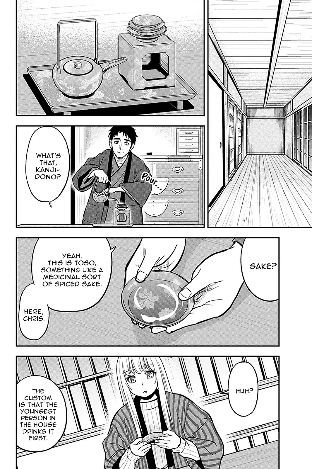 Regarding That We Decided to Live in the Countryside With The Female Knight Who Came to Us Chapter 65 page 8 - Chapter 65: New Year
