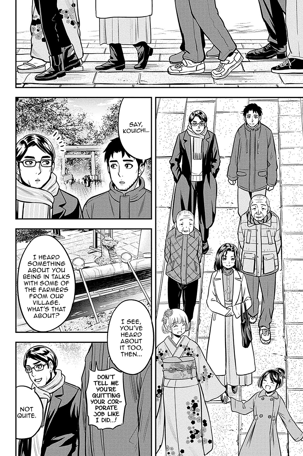 Regarding That We Decided to Live in the Countryside With The Female Knight Who Came to Us Chapter 66 page 10 - Chapter 66: First Shrine Visit of the Year