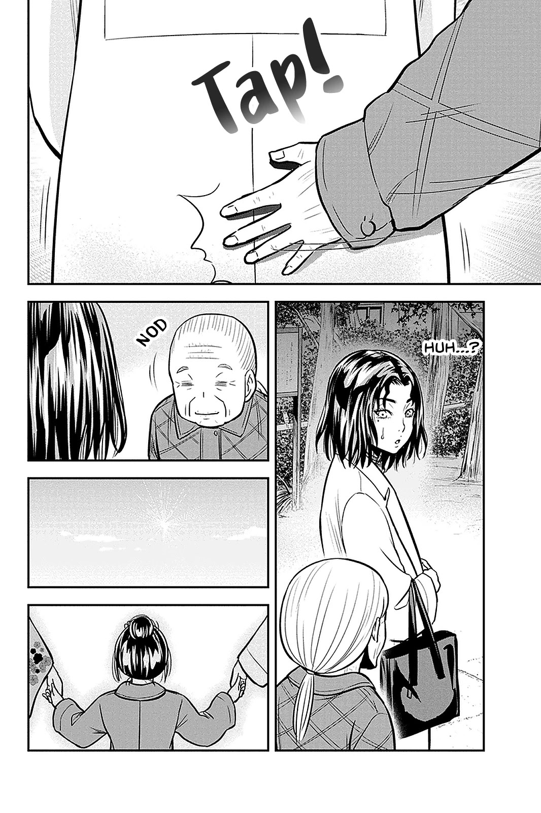 Regarding That We Decided to Live in the Countryside With The Female Knight Who Came to Us Chapter 66 page 12 - Chapter 66: First Shrine Visit of the Year
