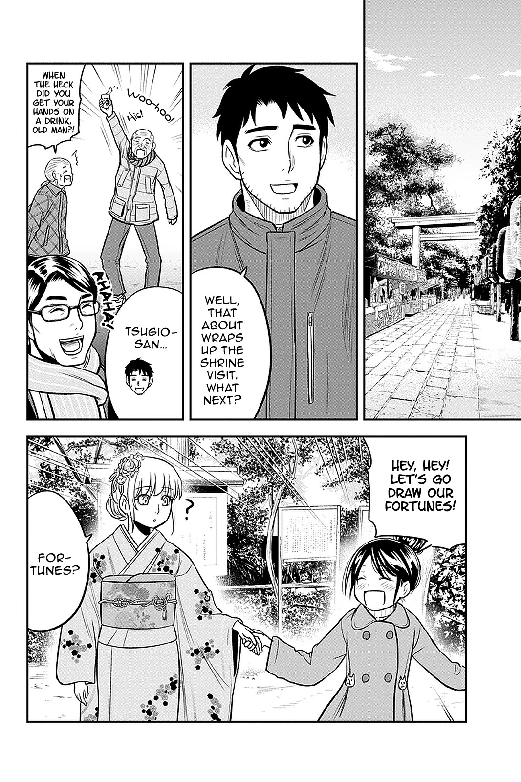 Regarding That We Decided to Live in the Countryside With The Female Knight Who Came to Us Chapter 66 page 14 - Chapter 66: First Shrine Visit of the Year
